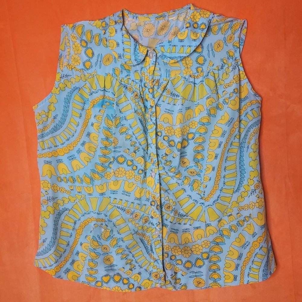 Vintage Tank Grovey